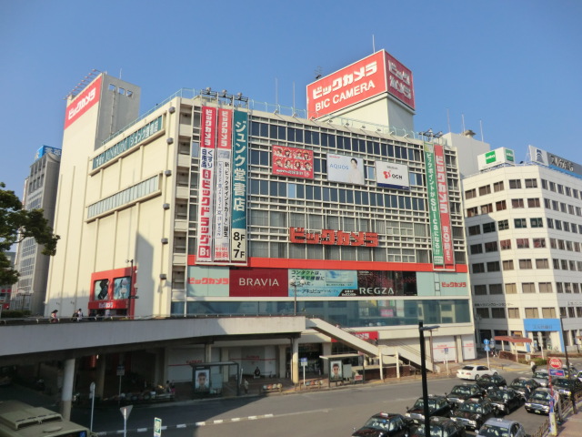 Shopping centre. Bic 506m to Fujisawa North Exit (shopping center)