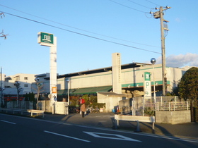 Supermarket. 700m to Fuji Super (Super)
