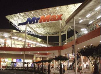 Shopping centre. 320m to Mr Max (shopping center)