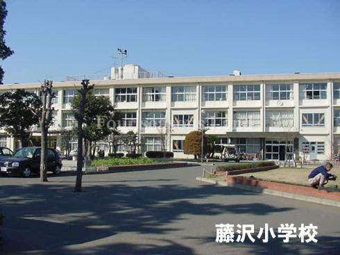 Primary school. 647m until the Fujisawa Municipal Fujisawa Elementary School
