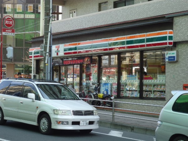 Convenience store. Seven-Eleven Fujisawa Kugenumaishigami 1-chome to (convenience store) 150m