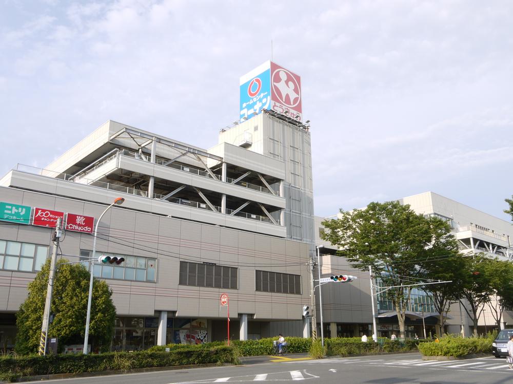 Home center. Home improvement Konan 600m to Fujisawa shop Shonan
