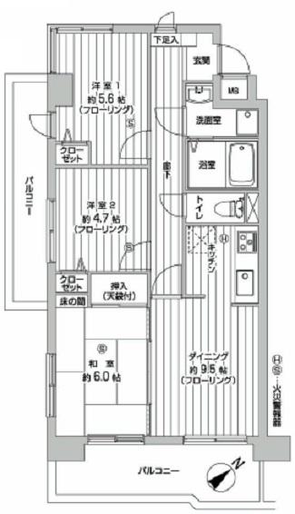 Floor plan. 3LDK, Price 16,900,000 yen, Footprint 61.3 sq m , Balcony area 14.45 sq m