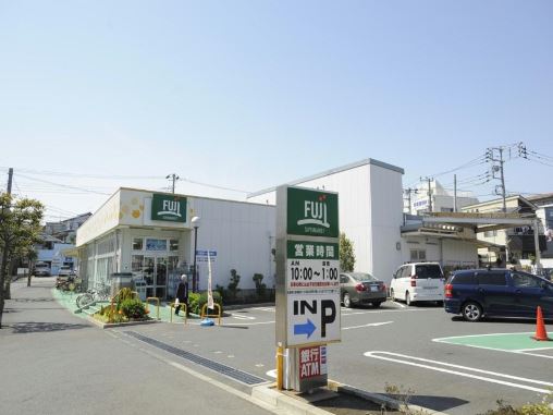 Supermarket. FUJI Kugenumafujigaya store up to (super) 196m