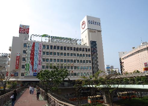 Supermarket. Odakyu Department Store 1249m to Fujisawa store (Super)