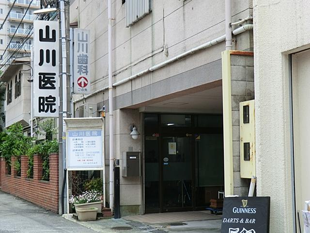 Hospital. 160m to Yamakawa clinic
