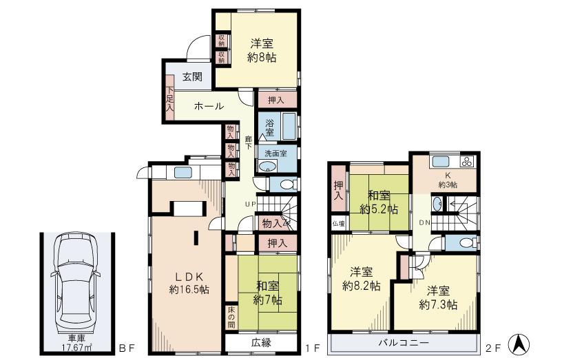 Floor plan. 43,800,000 yen, 5LDK, Land area 199.4 sq m , Building area 136.23 sq m with a mini-kitchen