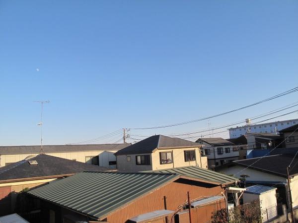 View photos from the dwelling unit