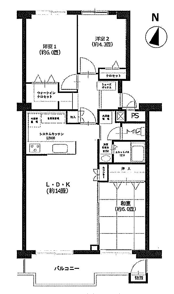 Floor plan. 3LDK, Price 26,900,000 yen, Occupied area 70.25 sq m , Balcony area 8.7 sq m