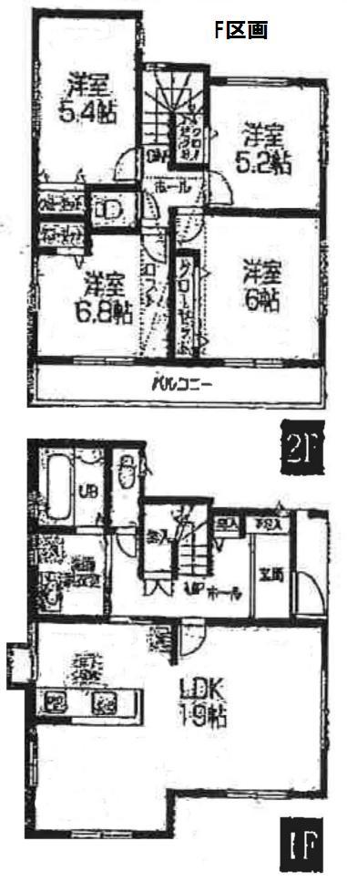 Floor plan. (F compartment), Price 51,800,000 yen, 4LDK, Land area 100.13 sq m , Building area 101.02 sq m