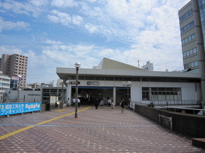 Other. 800m to Fujisawa Station North (Other)