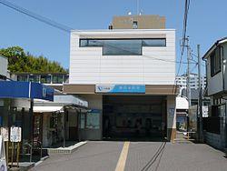 station. Fujisawa Honmachi Station