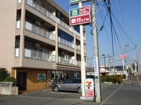 Convenience store. 97m until the Seven-Eleven (convenience store)