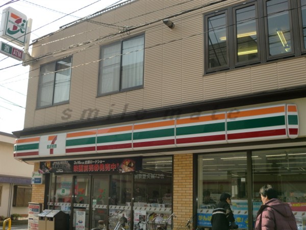 Convenience store. Seven-Eleven Fujisawa Honkugenuma store up (convenience store) 794m