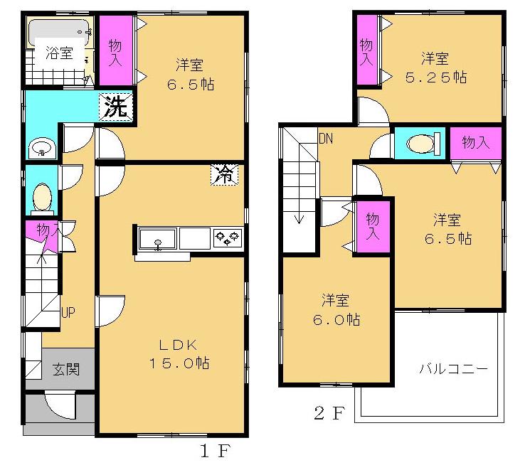Floor plan. (2-3 Building), Price 43,800,000 yen, 4LDK, Land area 124.49 sq m , Building area 92.34 sq m