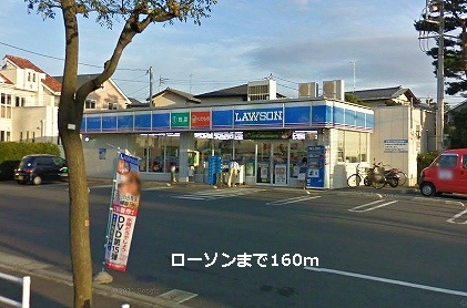 Convenience store. 160m until Lawson (convenience store)