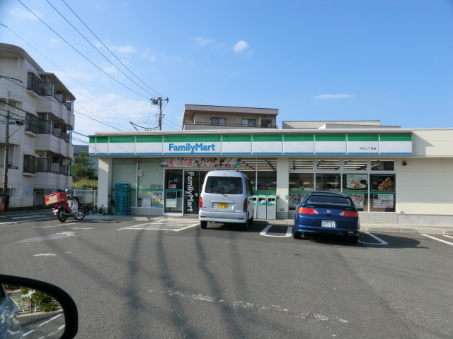 Convenience store. 620m to Family Mart (convenience store)