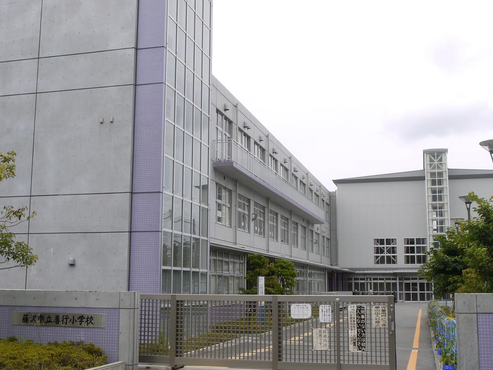 Primary school. 1154m to Fujisawa Municipal beneficence Elementary School
