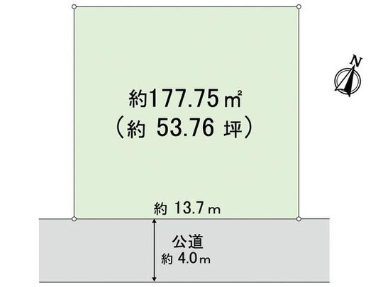 Compartment figure