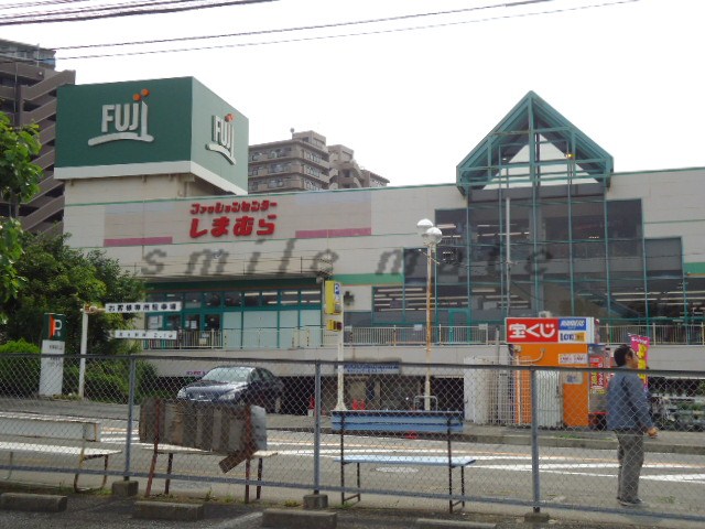 Supermarket. Fuji good deeds store up to (super) 646m