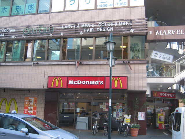 restaurant. 350m to McDonald's (restaurant)