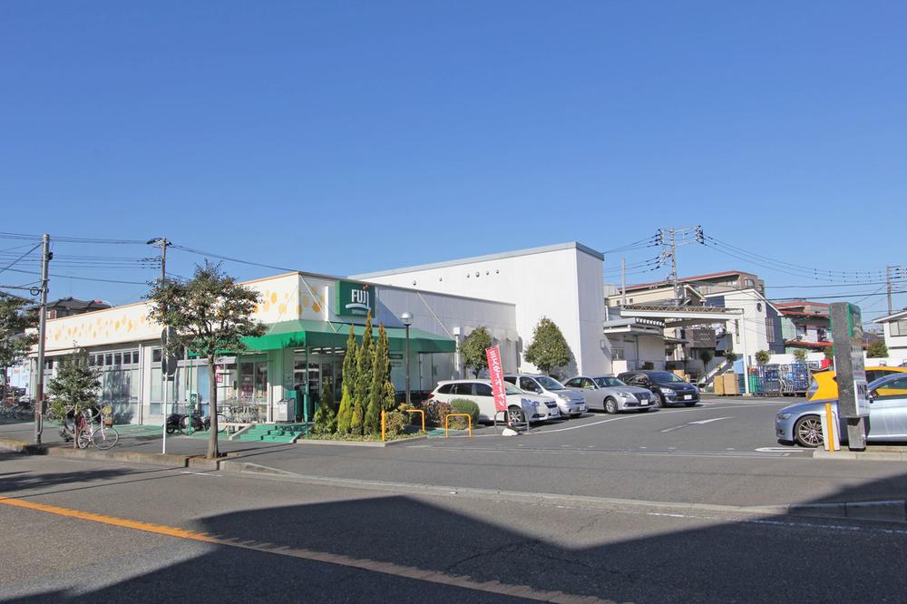 Supermarket. Until Fuji Kugenumafujigaya shop 110m