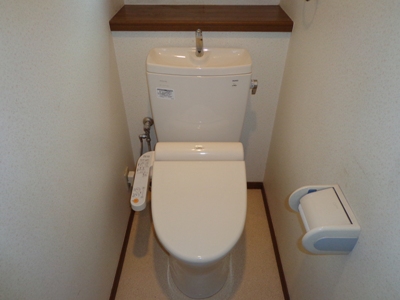 Toilet. With washlet! 