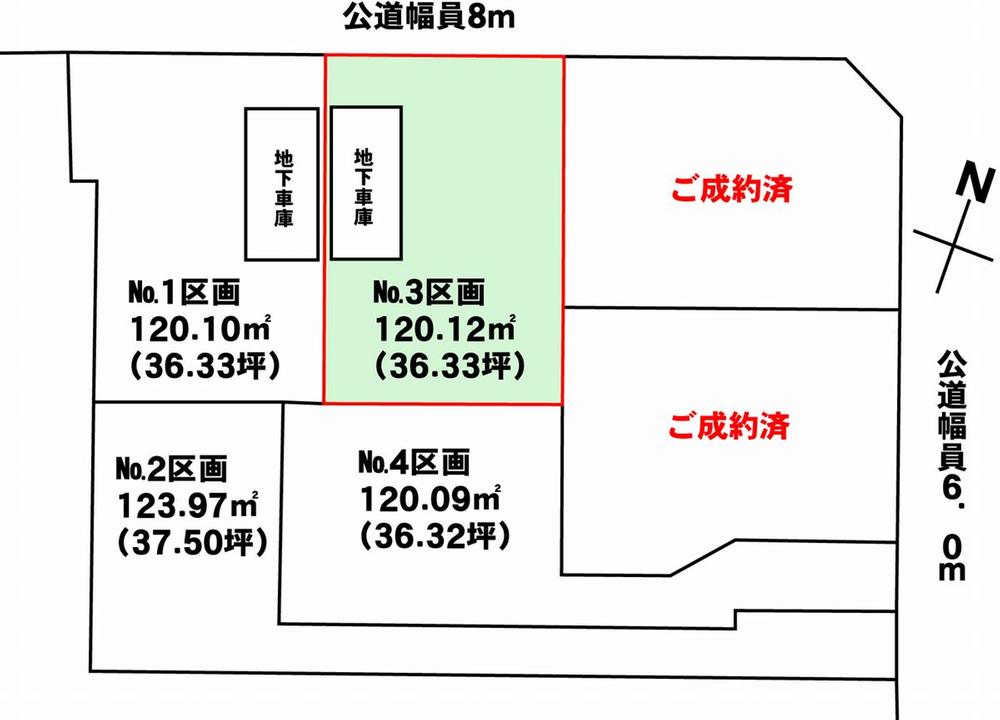 Compartment figure. Land price 29,100,000 yen, Land area 120.12 sq m