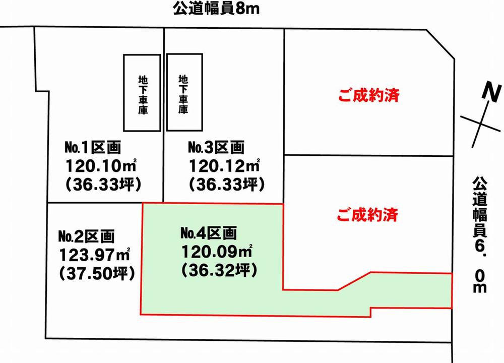 Compartment figure. Land price 25,100,000 yen, Land area 120.09 sq m