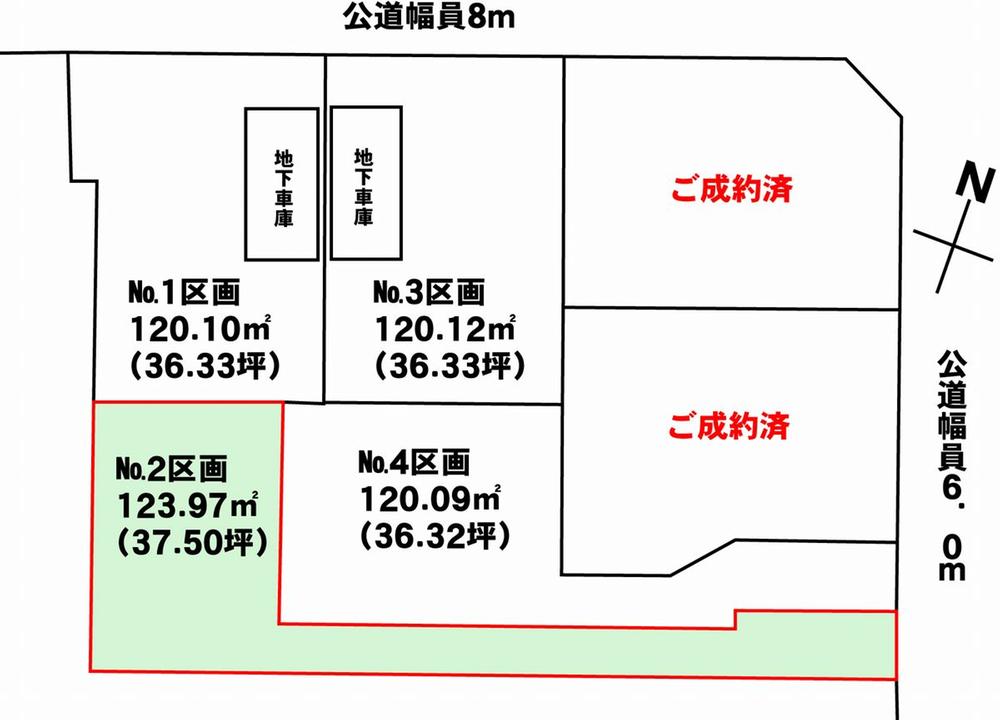 Compartment figure. Land price 23,100,000 yen, Land area 123.97 sq m