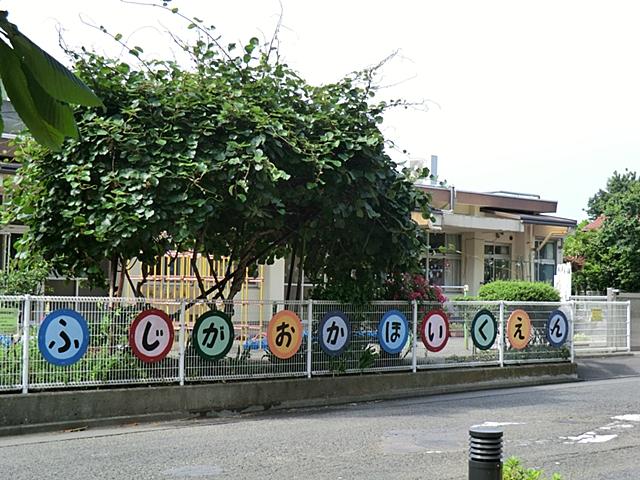 kindergarten ・ Nursery. 444m until the Fujisawa Municipal Fujigaoka nursery