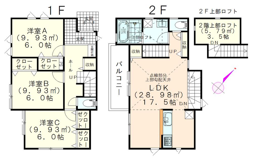 Other building plan example. Building plan example ( No. 3 locations) Building Price: 16,241,925 yen Building area: 91.49 sq m