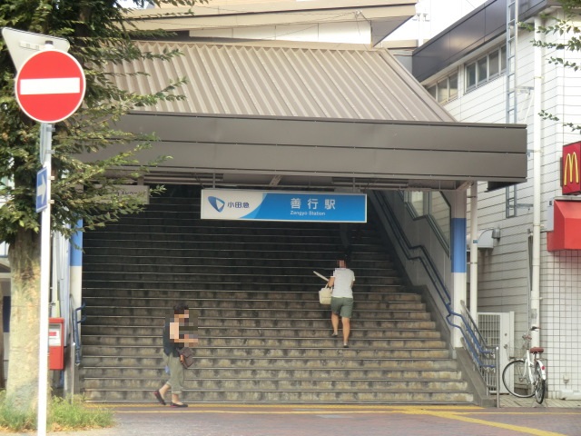 Other. 150m to zengyō station (Other)