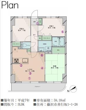 Floor plan. 3LDK, Price 16.8 million yen, Occupied area 58.38 sq m , Balcony area 7.15 sq m