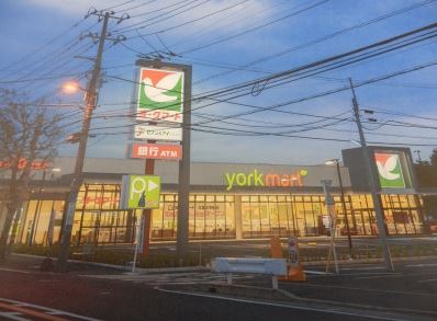 Supermarket. York Mart Tsujidotaiheidai store up to (super) 1119m