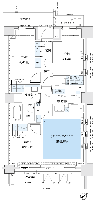 Floor: 3LDK + WIC, the occupied area: 70.02 sq m, Price: 42,880,000 yen, now on sale