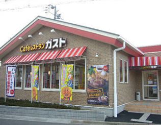 restaurant. 275m to gust Fujisawa good deeds store (restaurant)