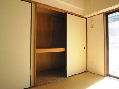 Receipt. It is a closet of the Japanese-style room