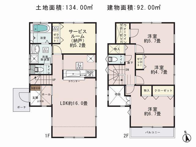 Floor plan. 35,800,000 yen, 3LDK+S, Land area 134 sq m , Priority to the present situation is if it is different from the building area 92 sq m drawings
