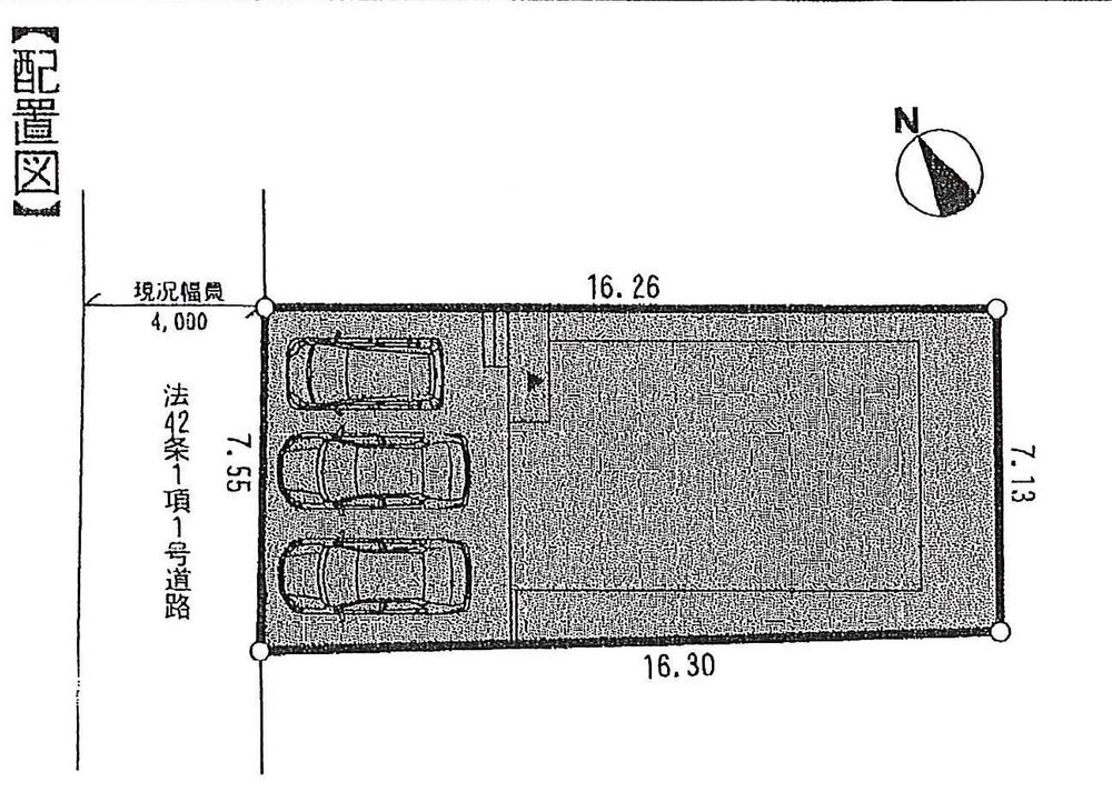 Compartment figure. 39,800,000 yen, 2LDK + 2S (storeroom), Land area 119.43 sq m , Building area 93.96 sq m