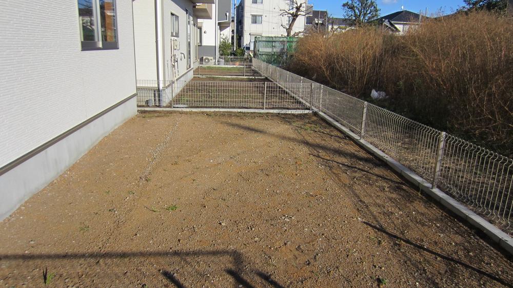 Garden. Local (11 May 2013) Shooting