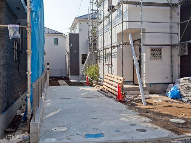 Local appearance photo