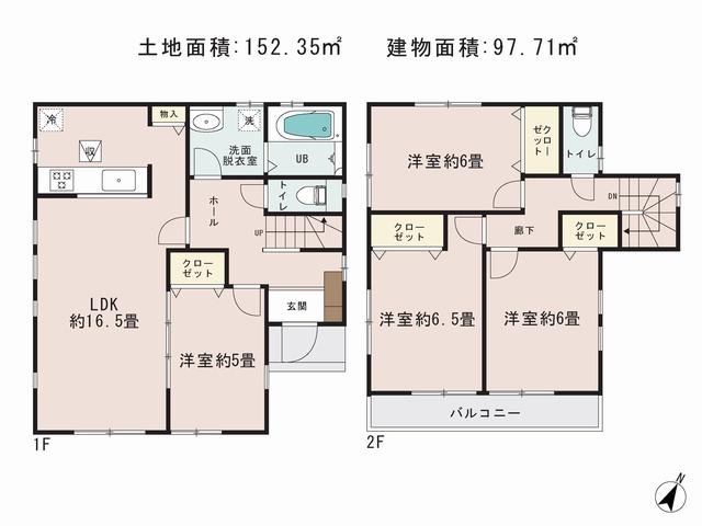 Floor plan. 39,800,000 yen, 4LDK, Land area 152.35 sq m , Priority to the present situation is if it is different from the building area 97.71 sq m drawings