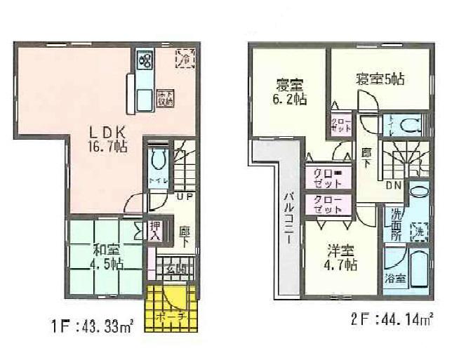 Floor plan. 41,800,000 yen, 4LDK, Land area 88.53 sq m , Spacious building area 87.47 sq m 4LDK!