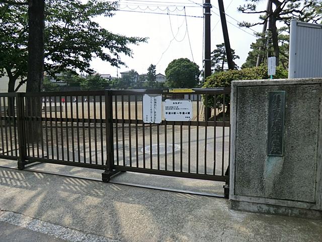 Primary school. 607m until the Fujisawa Municipal Fujisawa Elementary School