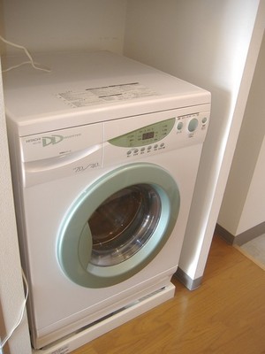 Other Equipment. In the case of a washing machine not required to remove. 