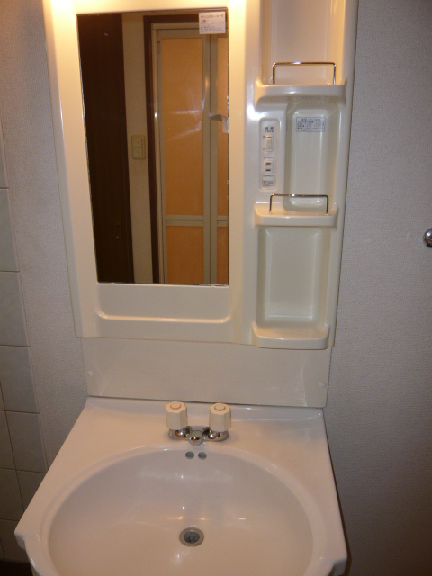 Washroom. In a separate basin