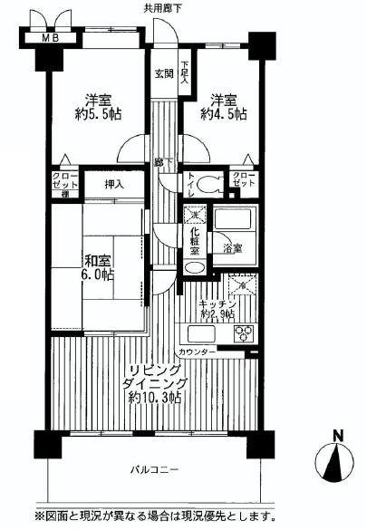 Floor plan. 3LDK, Price 15.8 million yen, Occupied area 63.13 sq m , Balcony area 11.8 sq m