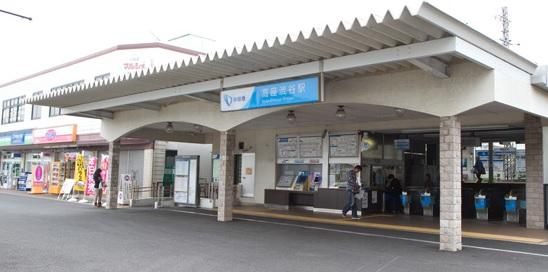 Other Environmental Photo. 900m until the dais Shibuya Station