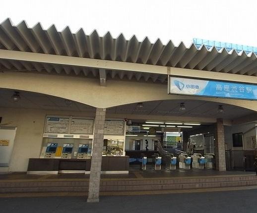 Other Environmental Photo. 900m until the dais Shibuya Station